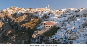 Fira town